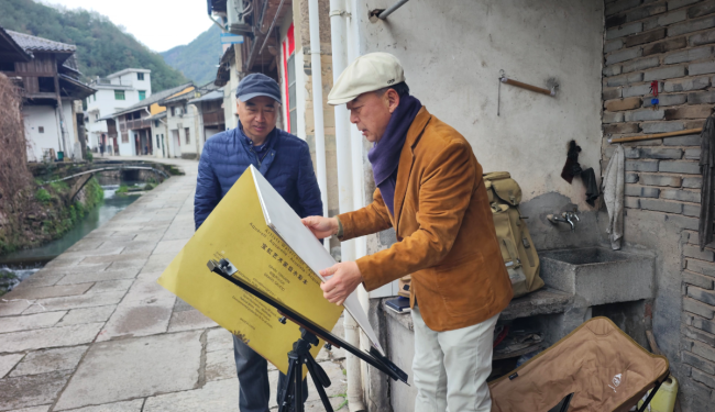 丹青妙笔画“双溪” 全国水彩画名家写生采风活动在磐安举行