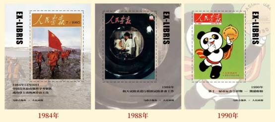 超级IP作家天下霸唱现实题材巨作《马路吉他队》上市