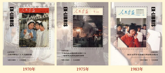 旺润配资 超级IP作家天下霸唱现实题材巨作《马路吉他队》上市