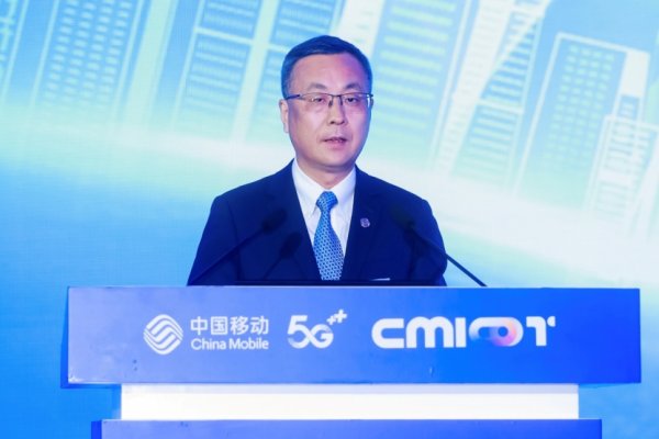 富灯网配资 中国移动发布“AI+物联网”“卫星物联”系列产品