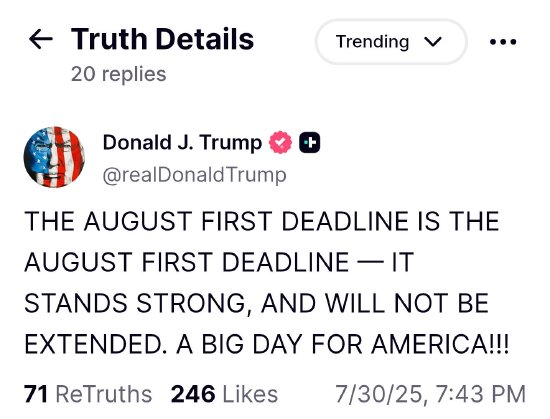 亿米网 特朗普：8月1日的关税生效期限不会延长