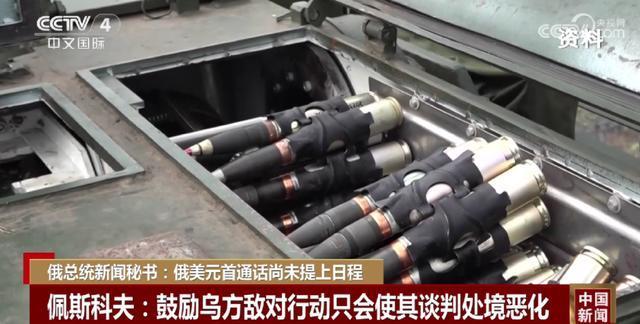 普京会去哈萨克斯坦见泽连斯基吗 会晤地点引关注